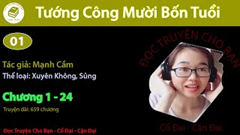 Tướng Công Mười Bốn Tuổi